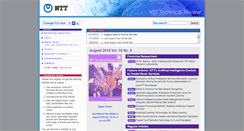 Desktop Screenshot of ntt-review.jp